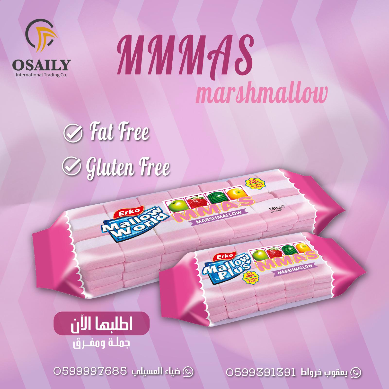 MMMAS Marshmallow