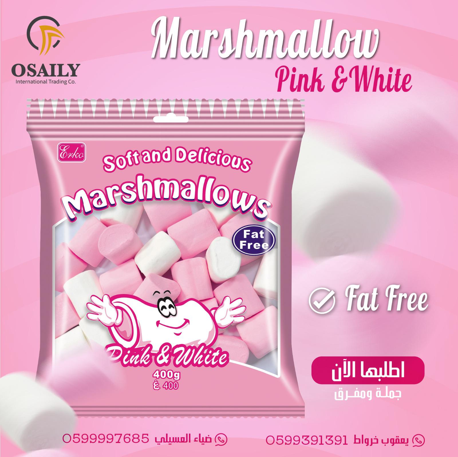 Marshmallow Pink&White