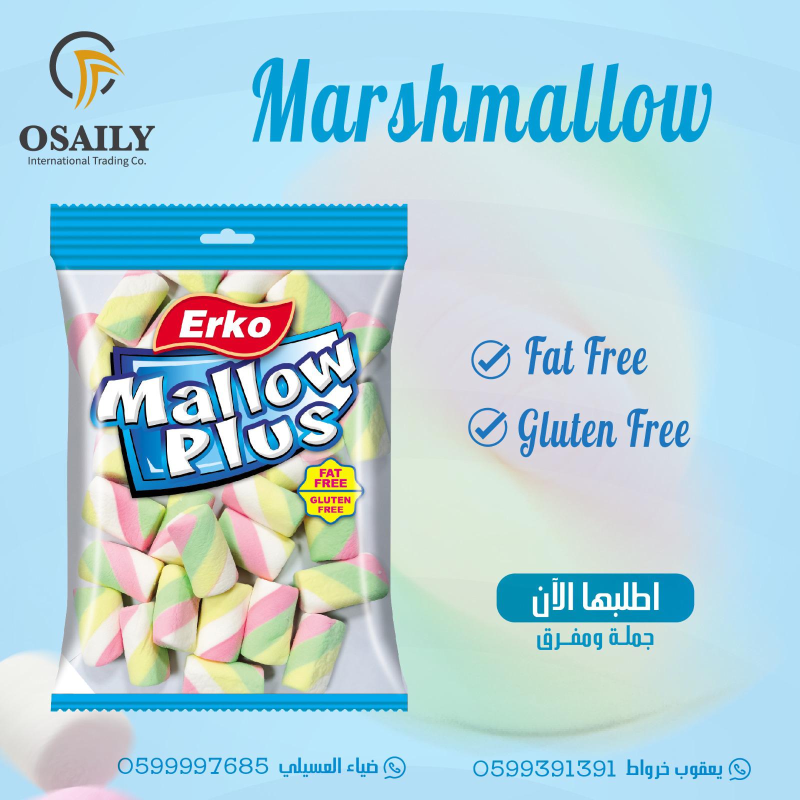 Marshmallow